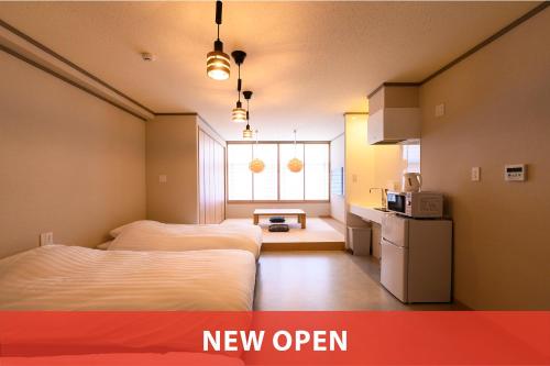 BEYOND HOTEL Takayama 3rd - Accommodations and Room Details
