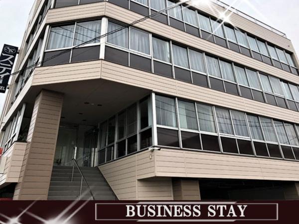 Business Stay Review