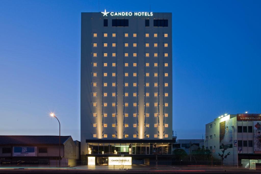 Candeo Hotels Fukuyama Review