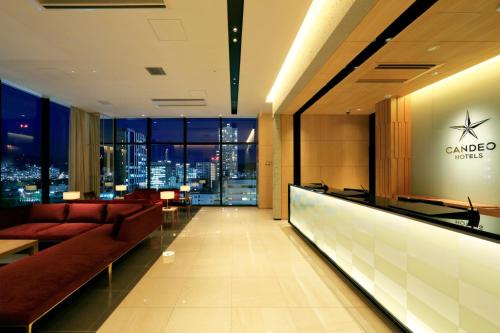 Candeo Hotels Hiroshima Hatchobori - Guest Reviews and Ratings