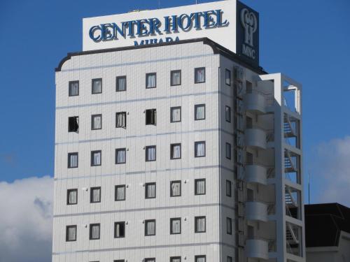 Center Hotel Mihara - Good To Know