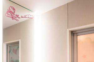 Centrair Hotel - Room Features and Amenities