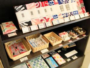 Centurion Hotel Hamamatsu - Frequently Asked Questions