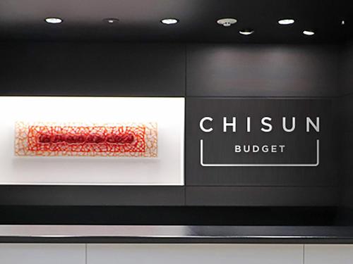CHISUN BUDGET Kanazawa Ekimae - Good To Know