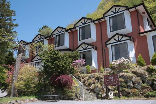 Chuzenji Pension - Accommodation and Facilities