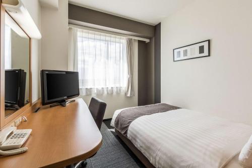 Comfort Hotel Gifu - Quality Amenities