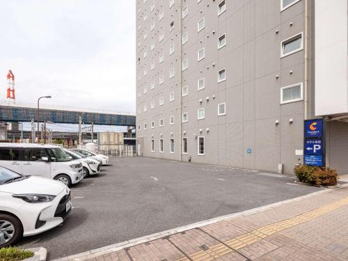 Comfort Hotel Kurosaki - Good To Know