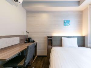 Comfort Hotel Nagoya Shinkansenguchi - Room Features and Amenities
