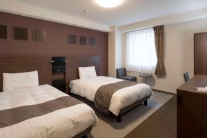 Comfort Hotel Toyohashi - Dining and Breakfast Options