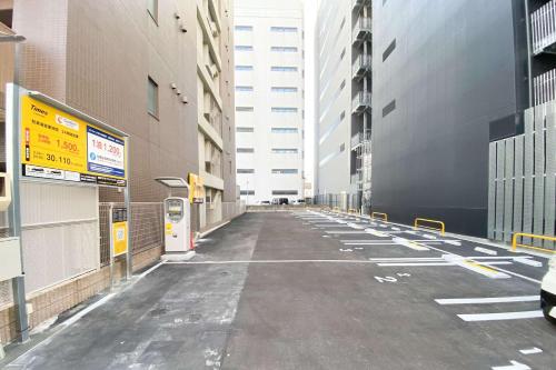 Comfort Hotel Yokkaichi - Location and Distance