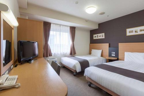Comfort Hotel Yokohama Kannai - Dining and Breakfast Options