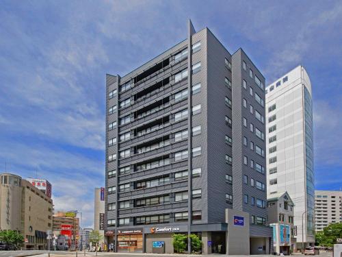 Comfort Inn Fukuoka Tenjin - Good To Know