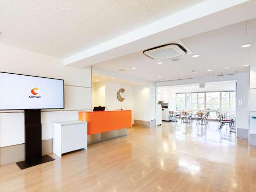 Comfort Inn Himeji Yumesakibashi - Guest Reviews Highlights