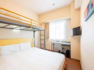 Comfort Inn Toyokawa Inter - Good To Know