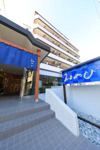 Comfort Stay Miyabi - Hotel Overview