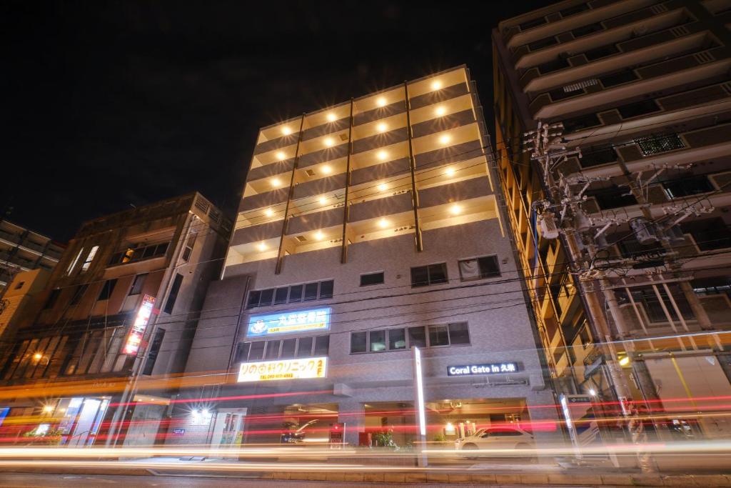 Coral Gate in Kume Coral Gate in Kume 40 Meters - Overview of Coral Gate