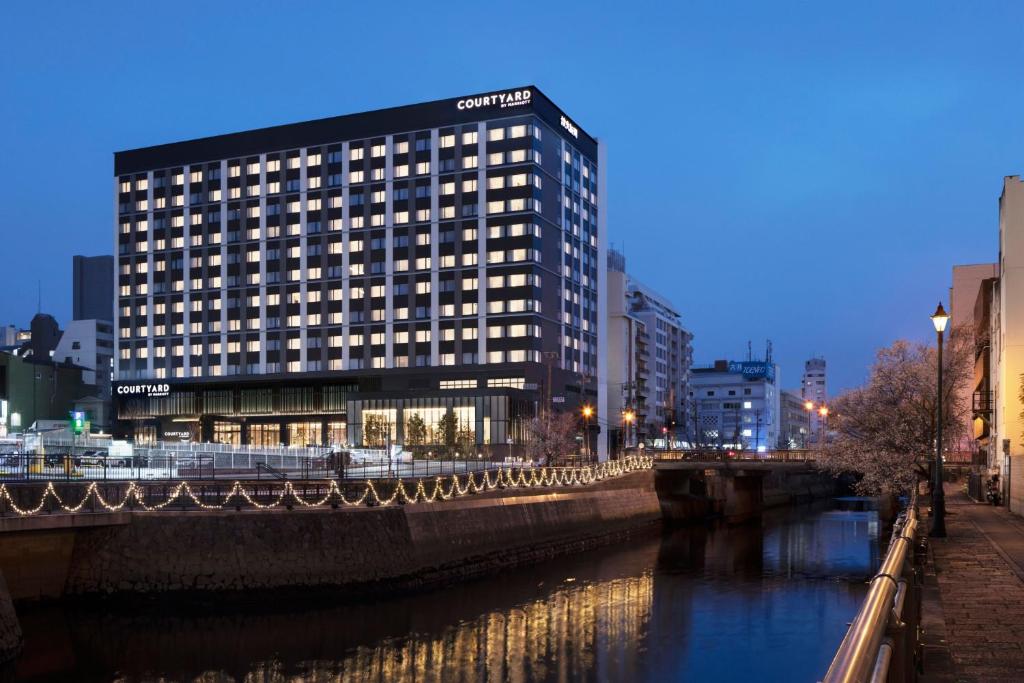 Courtyard by Marriott Nagoya Review