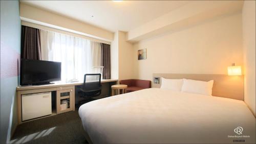 Daiwa Roynet Hotel Hamamatsu - Guest Reviews Highlights