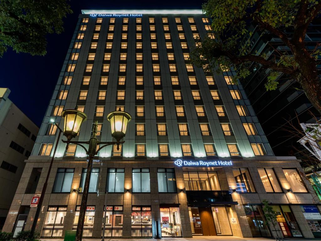 Daiwa Roynet Hotel Himeji Review