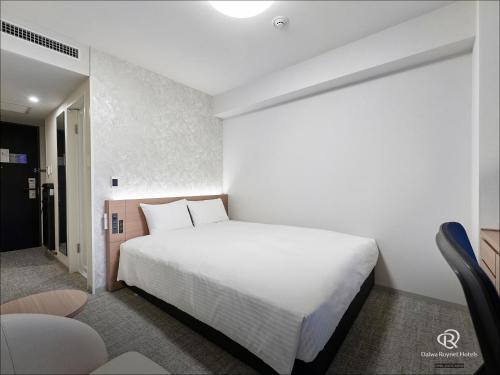 Daiwa Roynet Hotel Yokohama Park - Guest Experience and Reviews