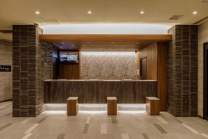 Dormy Inn Express Toyohashi - Exceptional Breakfast