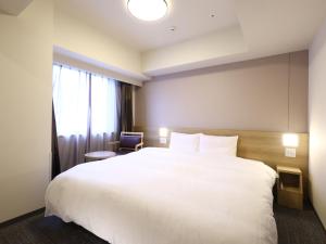 Dormy Inn Hiroshima Annex - On-Site Amenities