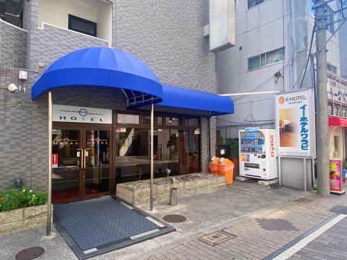 E Hotel Warabi - Room Amenities and Features