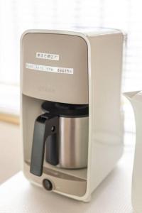 ENOKIYA Nikko - Bedrooms