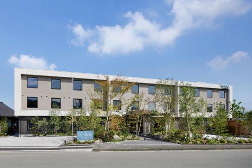 Fairfield by Marriott Fukuoka Ukiha - Guest Ratings and Feedback
