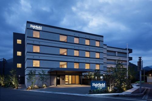 Fairfield by Marriott Gifu Mino - Accommodation Options