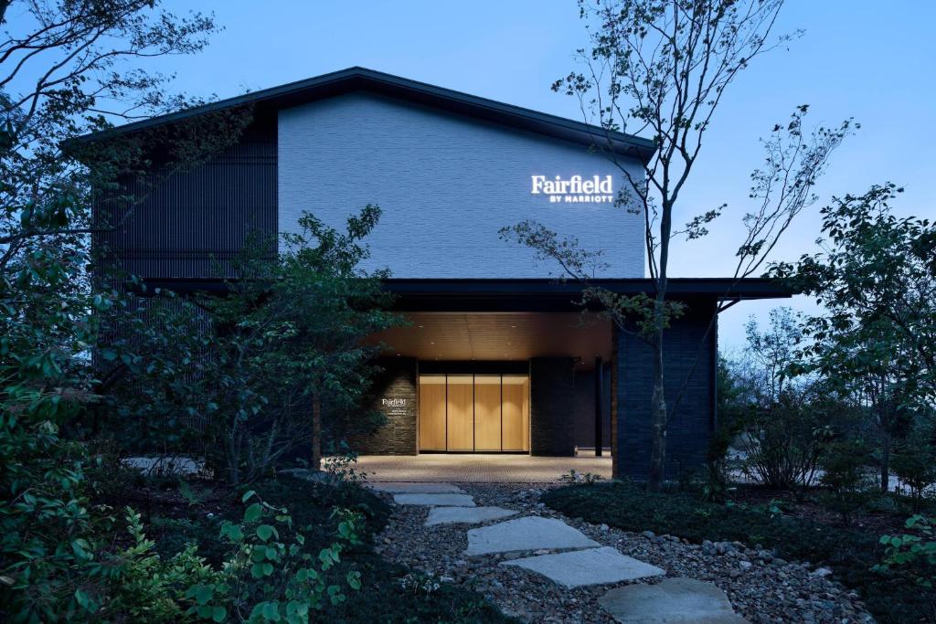 Fairfield by Marriott Gifu Seiryu Satoyama Park Review