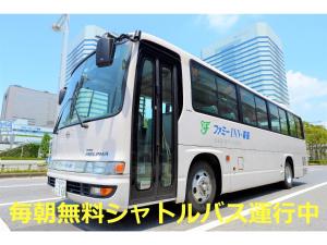 Famy Inn Makuhari - Dining Options at the Hotel