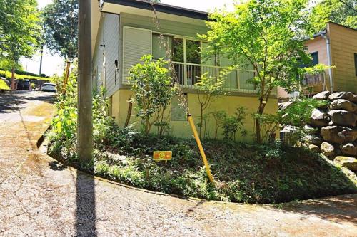 FOREST HOUSE NIKKO - Amenities and Facilities