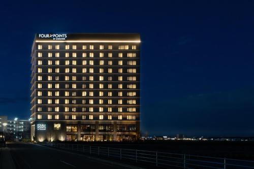 Four Points by Sheraton Nagoya, Chubu International Airport - Dining Options