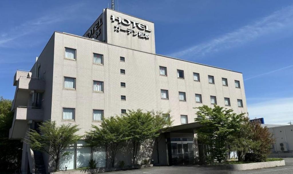 Garden Hotel Matsumoto - Popular Facilities