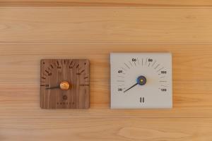 Garden Villa Shirahama KOTI - Guest Reviews and Ratings