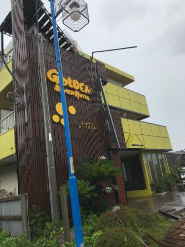 Golden Beach Hotel - Accommodation Types