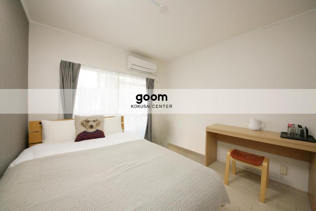 Goom Hotel Fukuoka-Kokusai-Center - Amenities and Services
