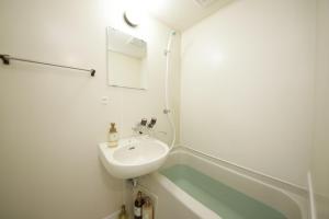 Goom Hotel Haruyoshi - Location and Accessibility