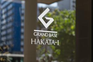 GRAND BASE HAKATA-I - Booking Information
