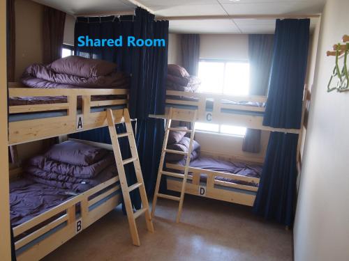 Guest House Sonomama Review
