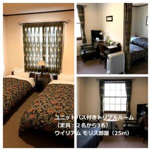 Guesthouse Kreutzer - Overview and Location