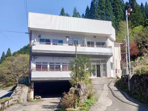 Hachikita U Base - Good To Know
