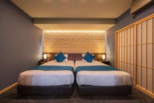 Hakone Sengokuhara Inn Yoi Na - Guest Experiences and Reviews