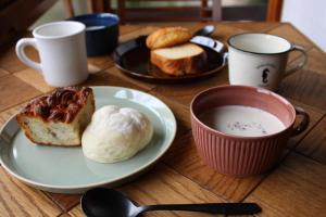 Hakonowa - Guest Experiences and Reviews