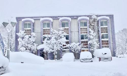 Hakuba King Hotel - Overview and Location