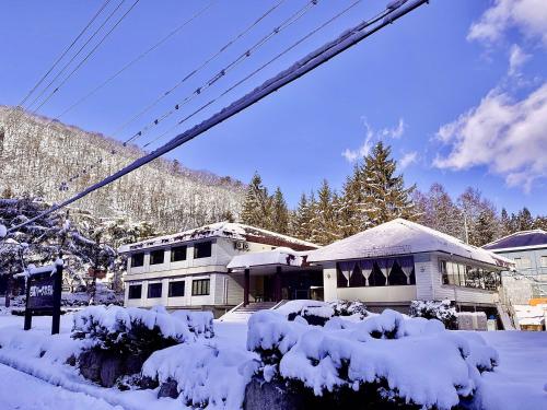 Hakuba Park Hotel - Hotel Amenities and Facilities