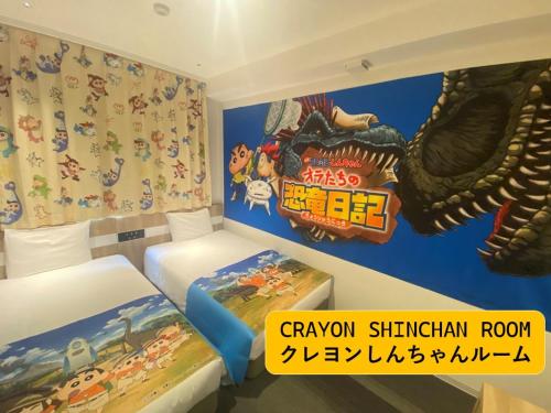 Henn Na Hotel Komatsu Ekimae - Hotel Overview