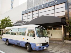 Himeji Castle Grandvrio Hotel - Dining Options
