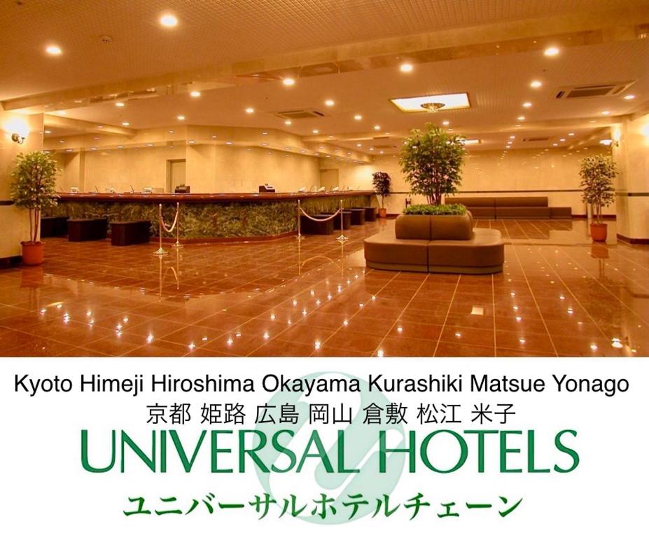 Hiroshima Ekimae Universal Hotel - Convenient Location Near Hiroshima Station